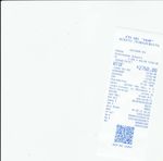 Кассовые чеки с подтверждением в Усинске