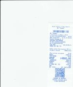 Кассовые чеки с подтверждением в Усинске