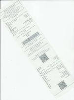 Кассовые чеки с подтверждением в Усинске